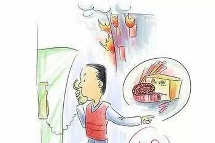2020成都中元节祭祀地点规定 成都中元节禁止烧纸
