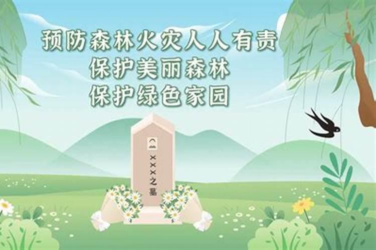中元节前祭祀,老人烧纸引燃车库!当时的情况是什么原因造成的？百度...
