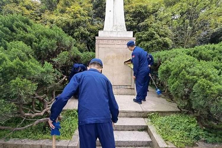 清明节如何网上祭奠