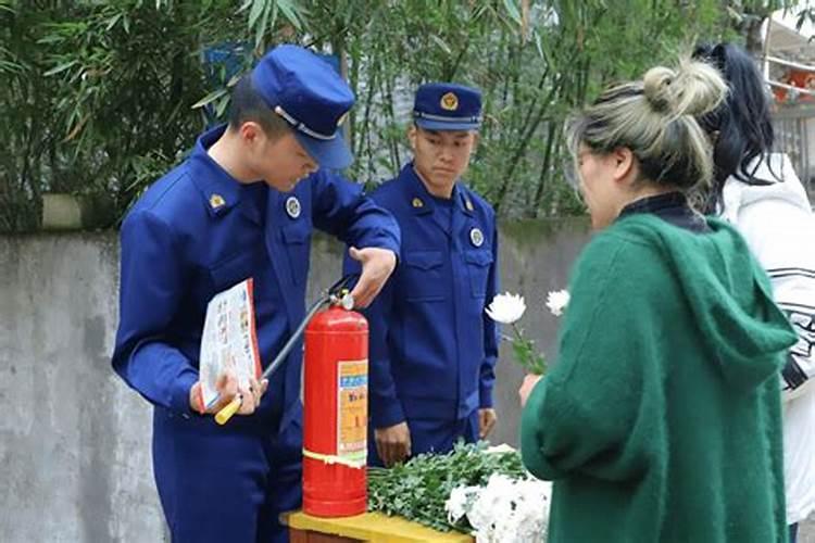清明节怎么网上祭奠