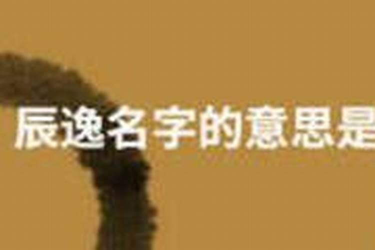 辽宁冬天多少度？