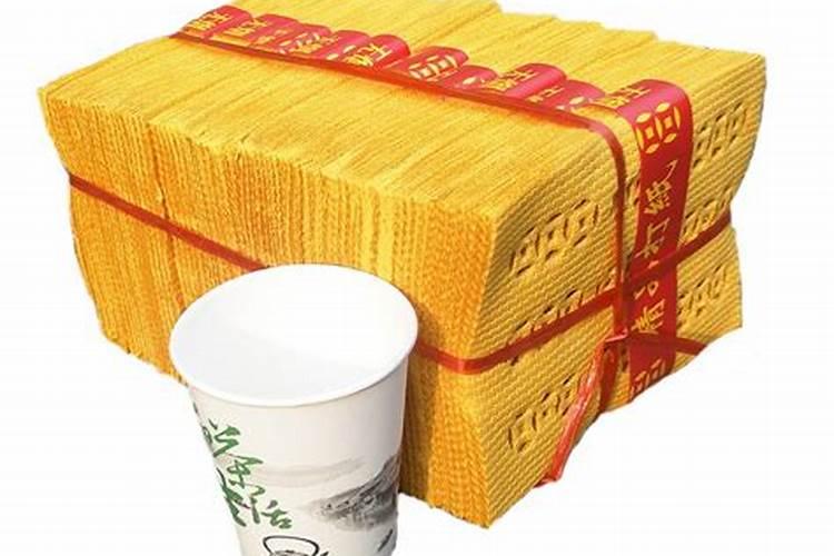 马蹄金烧纸的用途