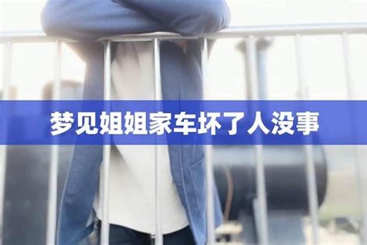 太岁最宝贵的三种活性物质