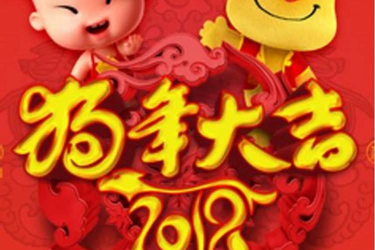 秋分前后的节气是什么