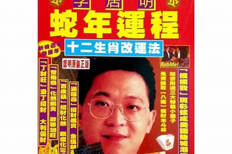 秋分后有什么节气 秋分后有哪些节气