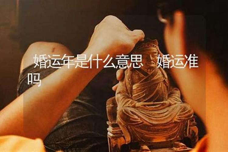 坐丁向癸是什么方向