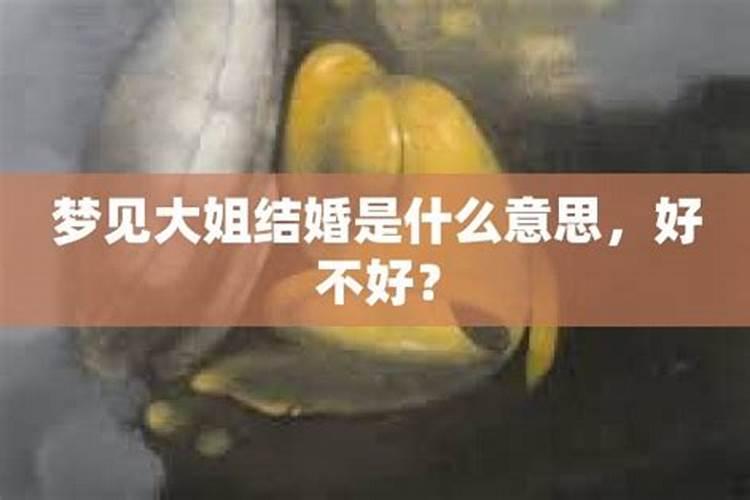 你们觉得这个灵占天下算命算得准吗？