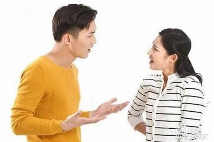 八字算命婚姻不好是什么样的人