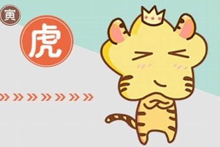 92年2025年虚岁多大了