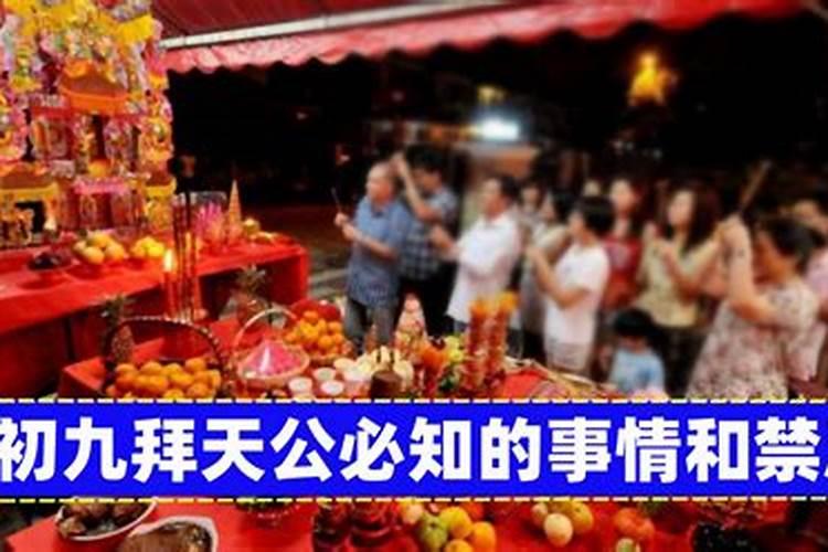 女怕十五是几月十五