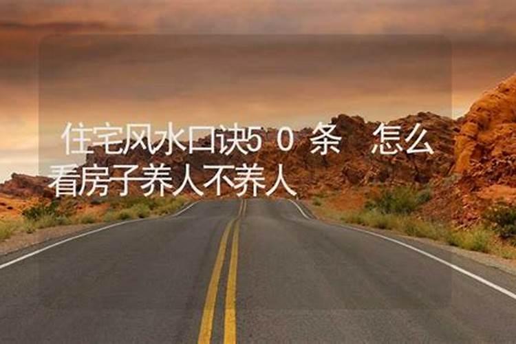 梦见跟同事一起工作什么意思？