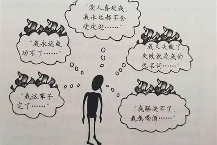 堕胎之后孩子真的会变婴灵吗？