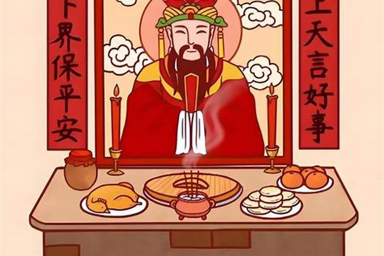 去年春节是几月几日