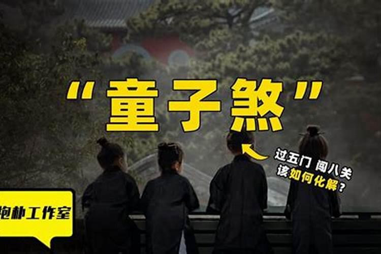 上海中秋节的风俗有哪些