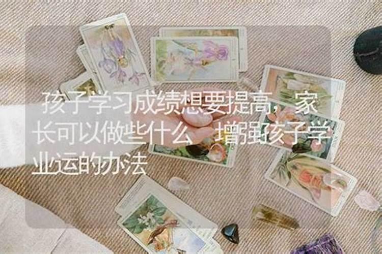 生肖鼠1960年2025年运势如何 生肖鼠1960年2025年全年运势