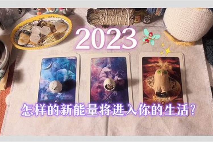 关于农历1972年4月16日辰时出生的八字运程