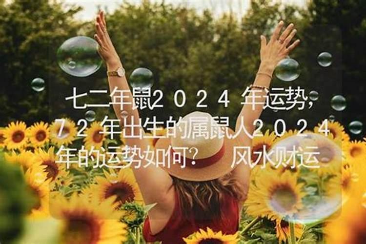 七二年十一月十一什么时候退休呢