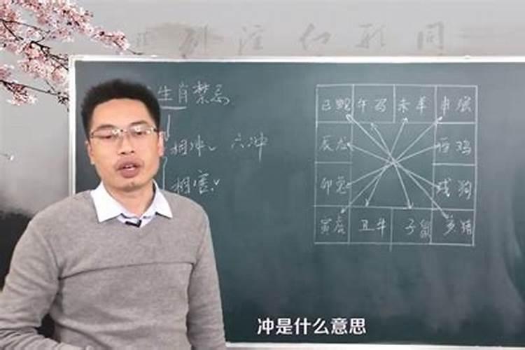 婚配看属相准吗,属相配对看婚姻准吗,可信吗