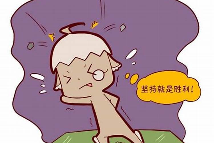 梦见狮子老虎同时出现