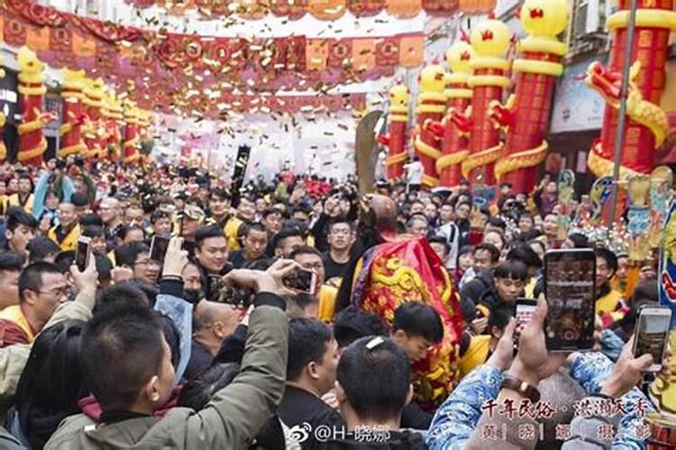 泉州的风俗习惯