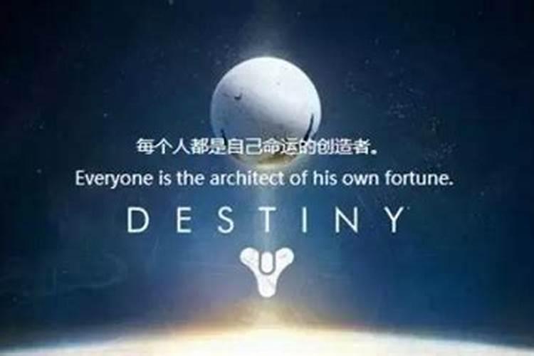 立冬具体时间几点几分