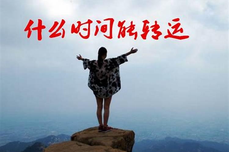 小区居民在天燃气表下烧纸,物业怎么写通知,谢谢啦,急