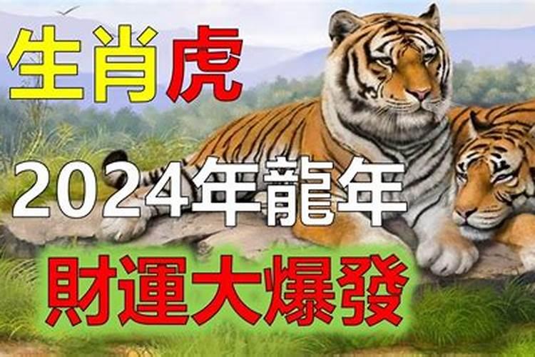正月初五可以上坟祭祖吗为什么