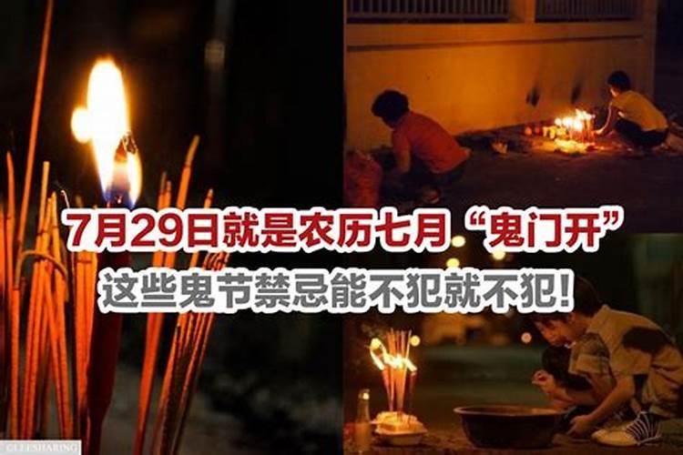 寒衣节怎么祭奠亲人