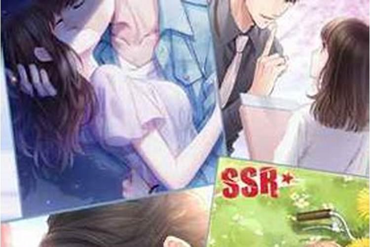 女人抽签十二签暗示了什么