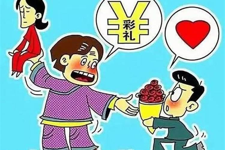 改出生日期等于改命吗