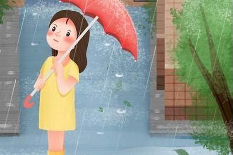 中年女人梦见下雨是什么意思