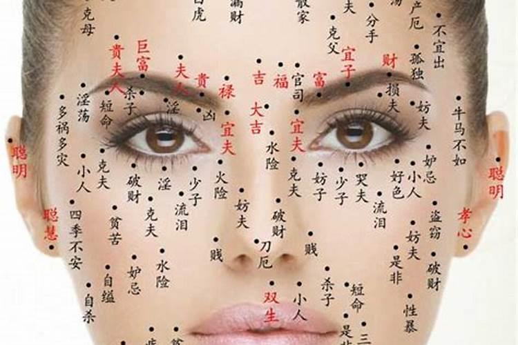 痣去掉了命运能改变吗