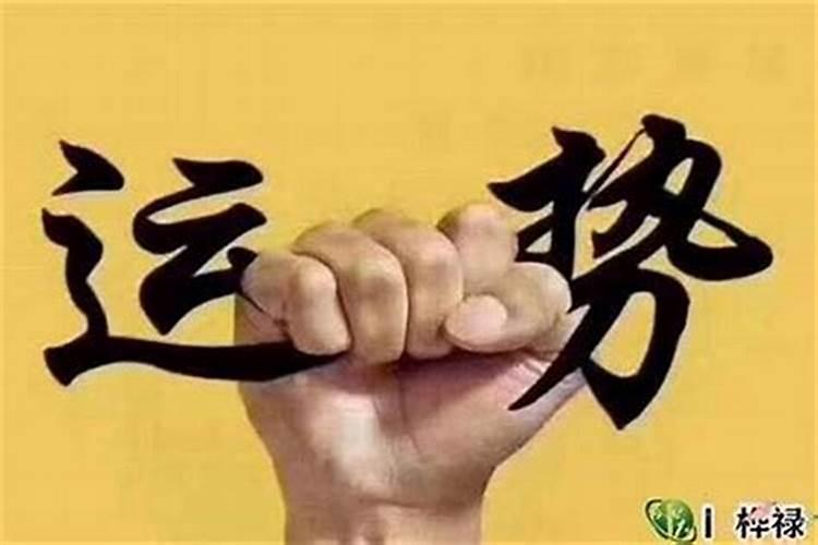 什么是犯小人,为什么人会犯