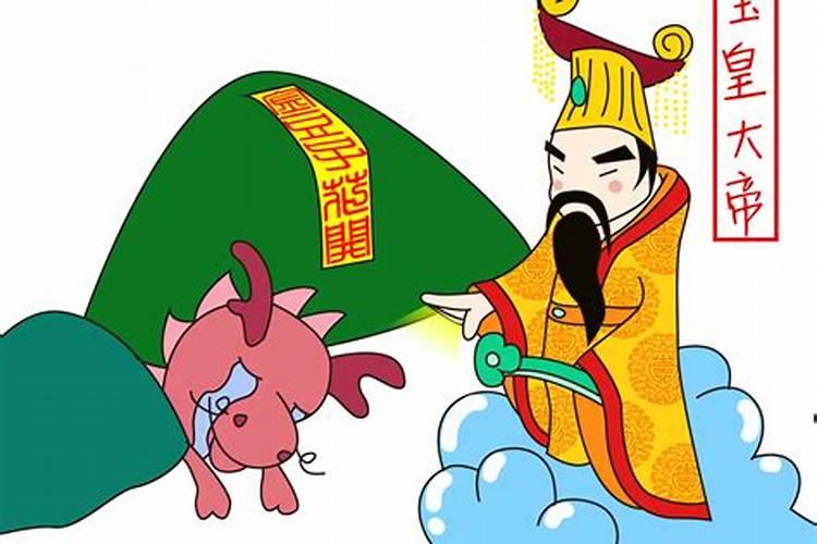东台市是哪个省的城市
