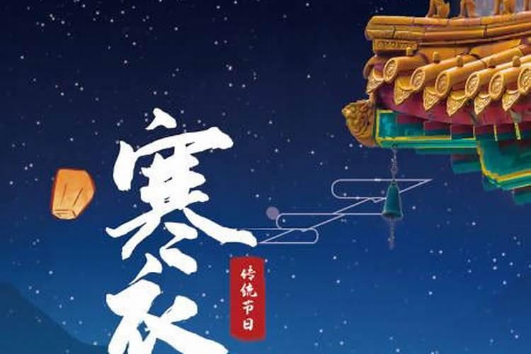 历史上哪些名人出生在鬼节这一天？