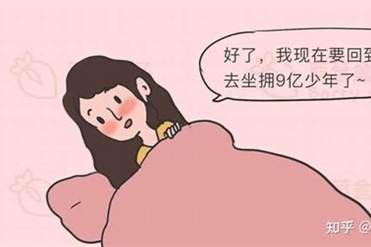 淮北十大最好玩的地方 淮北好玩的旅游景点 淮北哪里好玩