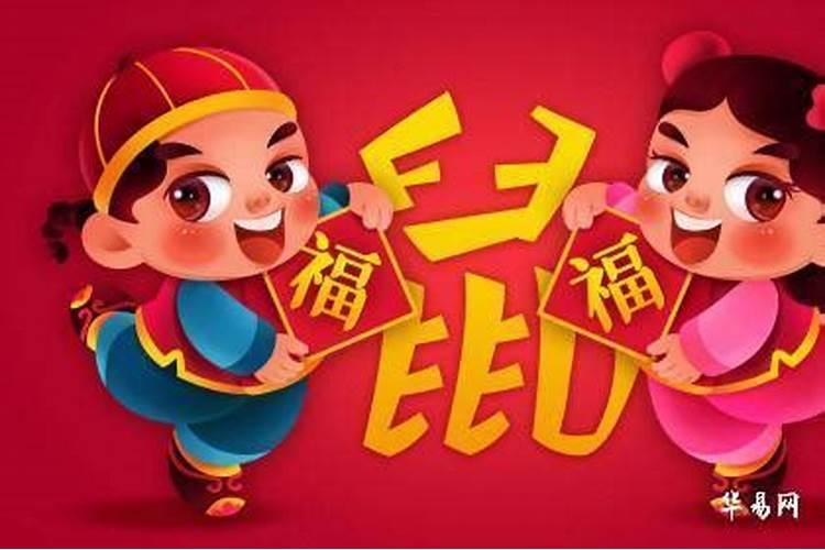七月十五怎样在家祭祀