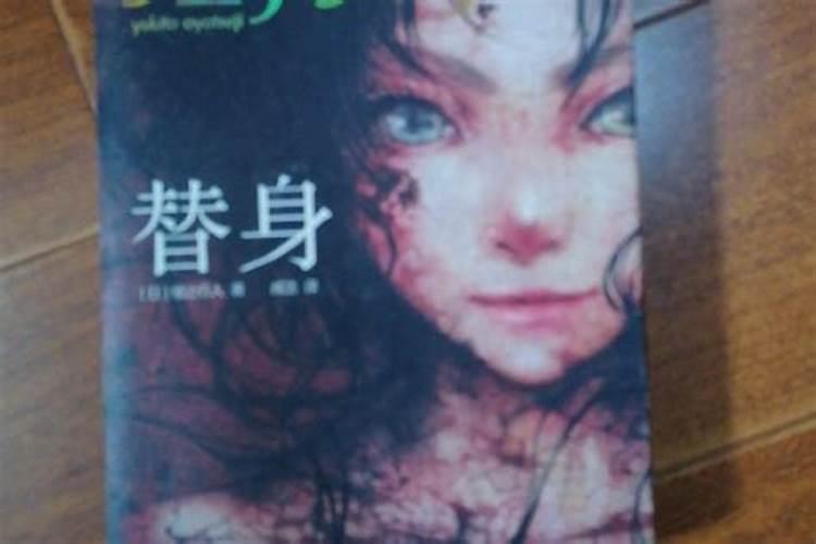 演员用替身有什么区别吗？