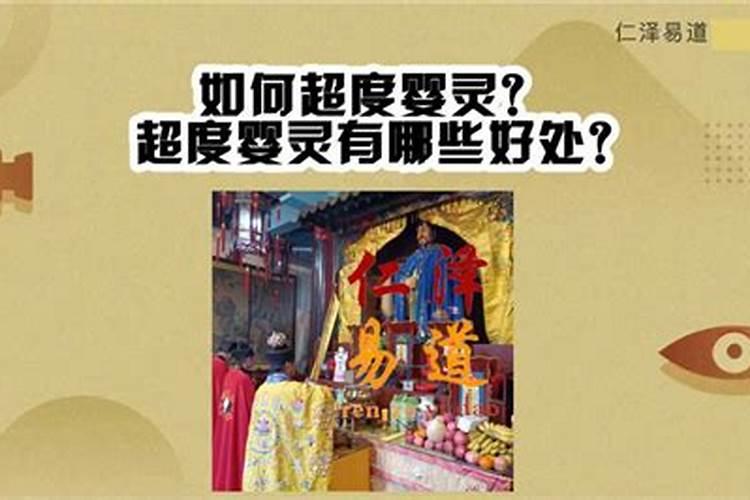 梦见死人又活了