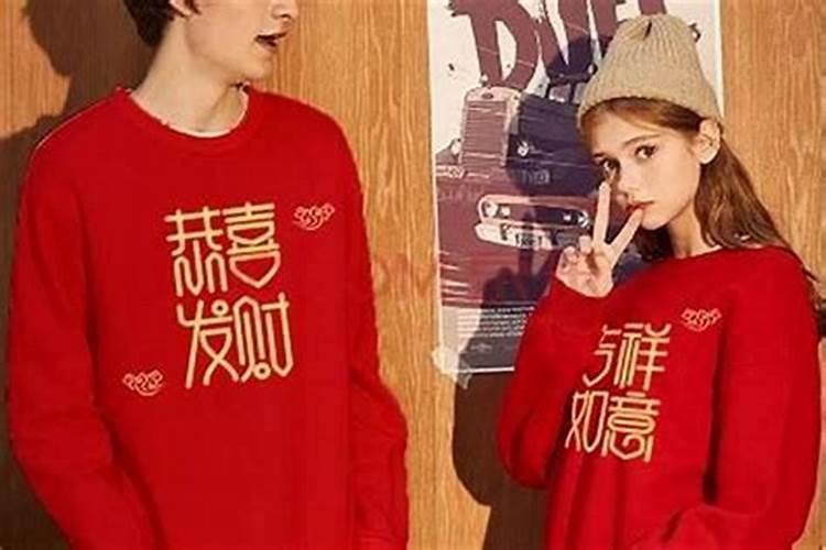 本命年穿红短裤是从新年开始吗,本命年提前一年穿红色