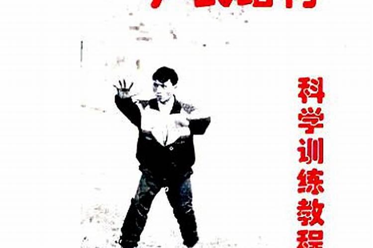 谁知道关于黄粱一梦的故事