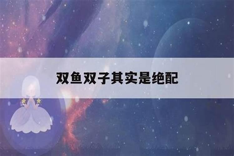男水女火婚姻怎么样
