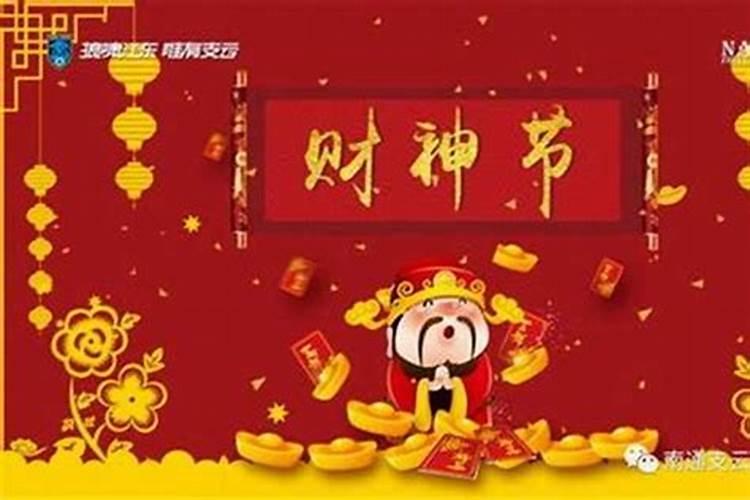 寒衣节的风俗有哪些