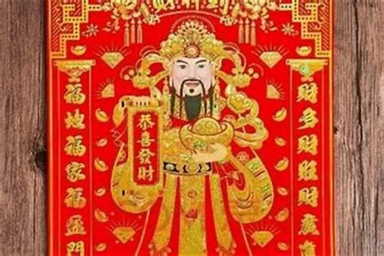 属牛和属马的人合财吗 适合在一起吗？
