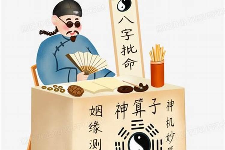 77年属蛇在2025年的全年运势如何