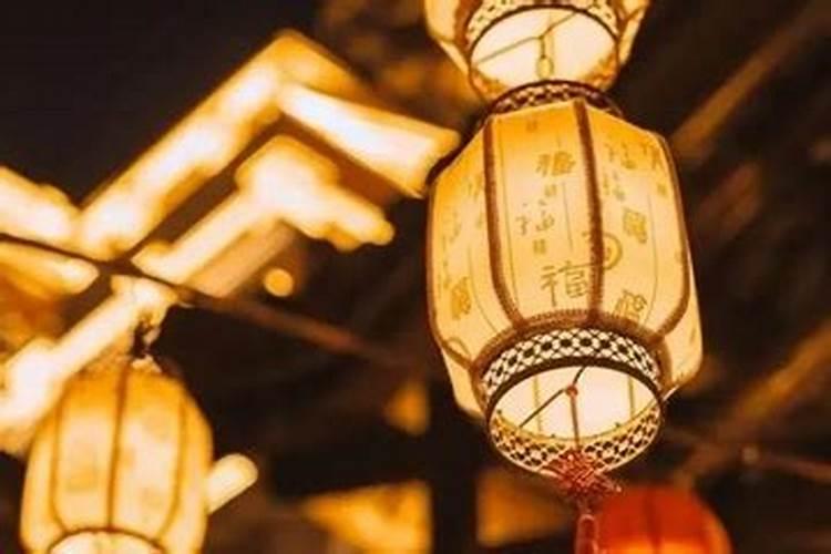 正月十五是拜哪个神仙