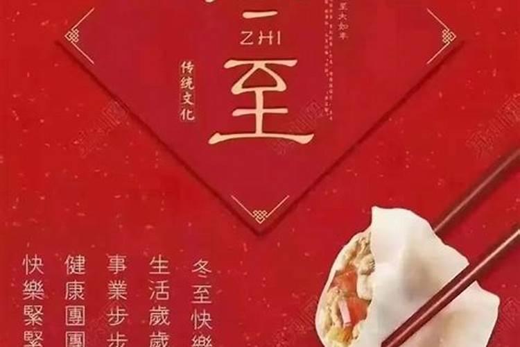 属鸡人2025运势及运程
