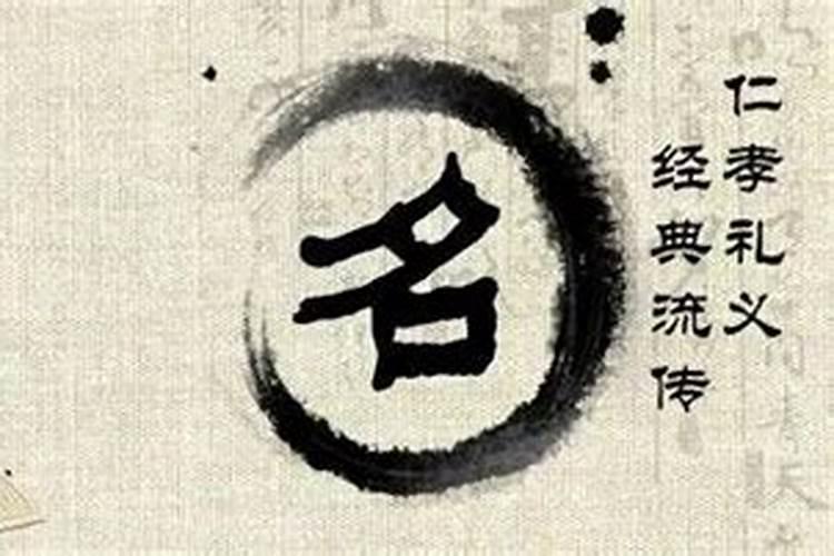 灶王爷供品是什么？