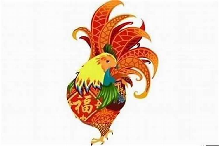 属鸡1969年生人2015年农历6月份运程