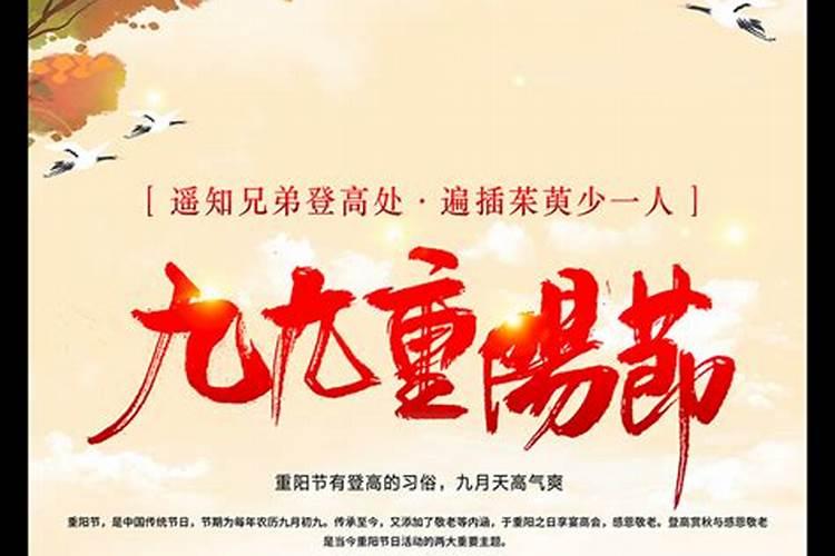 2025哪天扫墓好